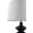 Rialmo Table Lamp