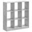 Ayoob 108cm H x 102cm W Bookcase