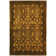 Calhoun Hand Tufted Wool Pile Oriental Rug