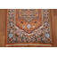 Tapis traditionnel orange orange 2x3