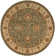 Iulfrith Wool Oriental Indoor Rug