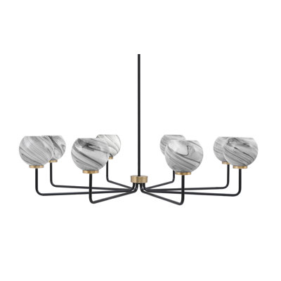 Lustre 8 lumières Amarmula, noir mat et laiton vieilli, verre onyx 5,75 po
