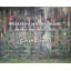 Citation artistique «Des fautes seront commises, ne vous méprenez pas.» Toile tendue par Garth Crooks Gallery
