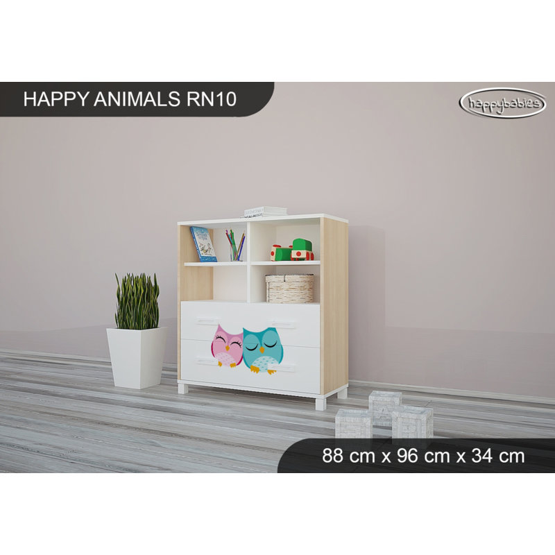 88cm W Kids Cube, Beige