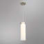 Elementum 1 - Light LED Pendant-1365844229-1450366311-1365844230