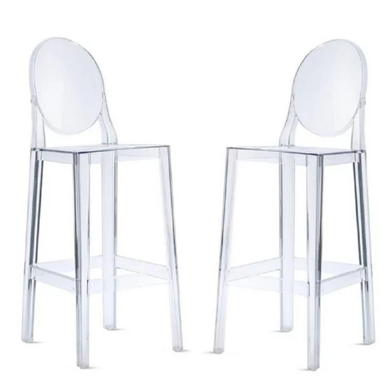 Tabouret de comptoir 26 po Vineeta