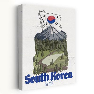 South Korea Mountain Flag Contemporary Wall Art Print