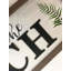 Décoration murale 3D «Welcome to the porche» en bois