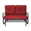 Causeuse d'extérieur Cozy-31763288