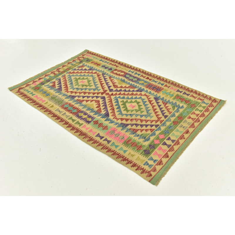 Tapis beige Johana