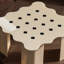 Table basse de style crème