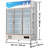 VEVOR 35 Cubic Feet Refrigerated Display Case - 59''
