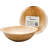 8.5" Compostable Serving Bowls - 40 oz.