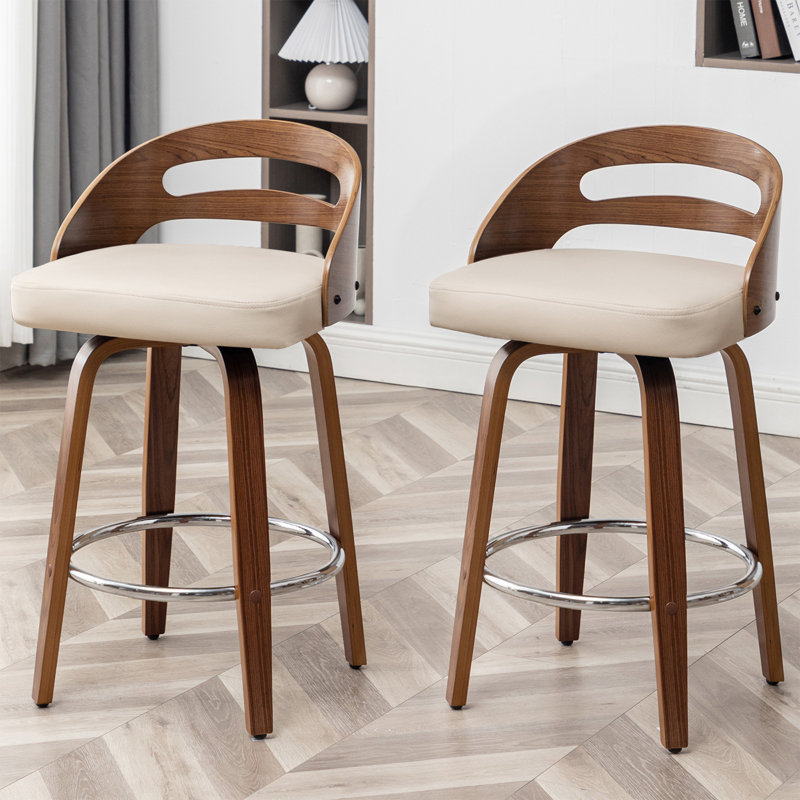 Mahtab Swivel Bar Stool, Counter Stool (65cm Seat Height), Beige