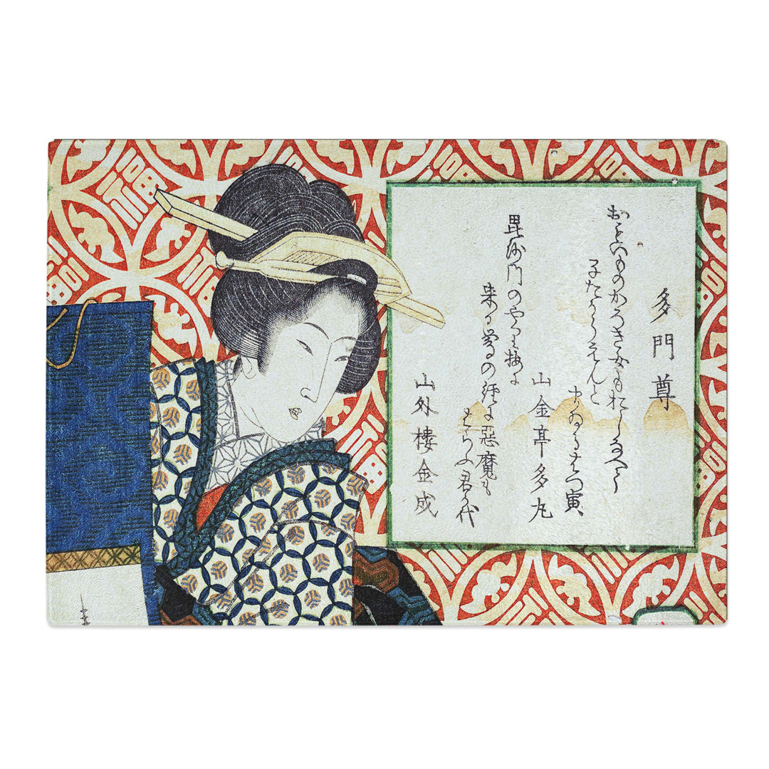 Tempered Glass Lady with a Scroll by Yashima Gakutei Chopping Board