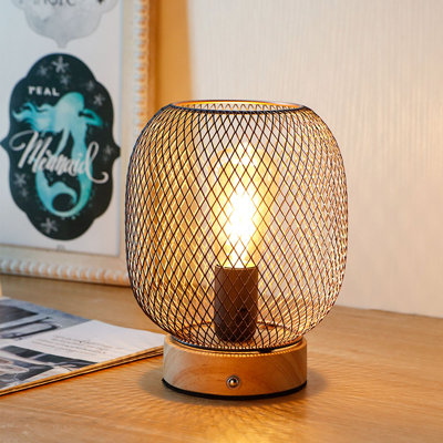 Lampe de table Hokku Designs