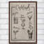 «Cocktail menu» par Eyre Tarney - impression encadrée-21669336