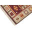Shuler Ikat Hand Woven 160cm X 160cm Area Rug