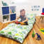 Méridienne Wildkin Kids -1061183031