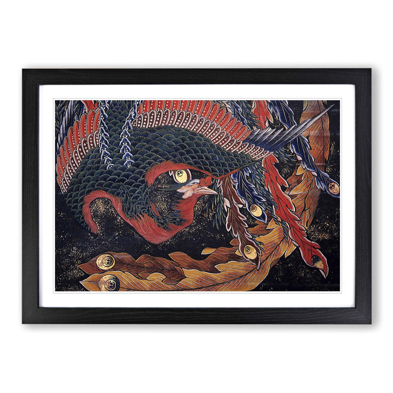 Katsushika Hokusai - Single Picture Frame Painting, Black
