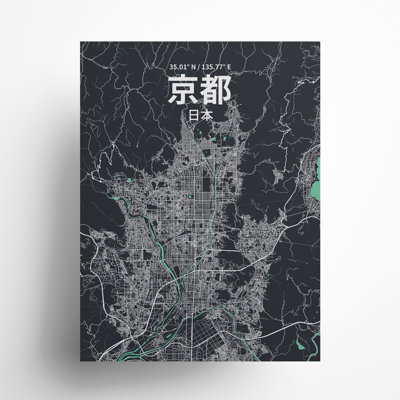 Kyoto (japonais), impression de carte de la ville