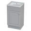 Meuble-lavabo 18 po avec lavabo, meuble-lavabo avec tablette de porte et tablette réglable-1009472559