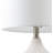Baryram Table Lamp