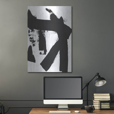 " Brushstrokes IV " by Linda Woods