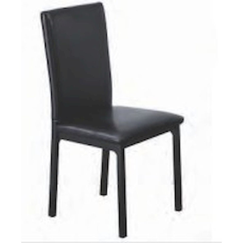 0'' H Polyurethane Upholstered Side Chair