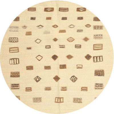 Tapis brun/crème contemporaine