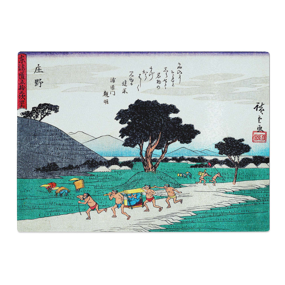 Tempered Glass Shono by Utagawa Hiroshige Chopping Board