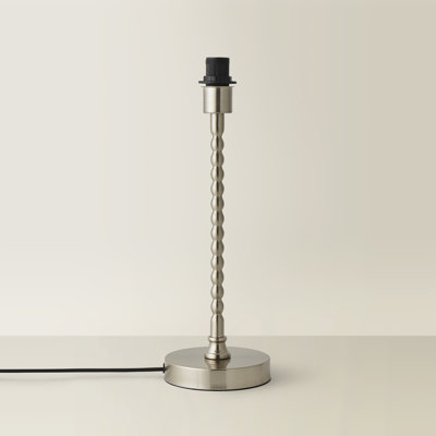 Cifuentes Metal Lamp Base Lamp