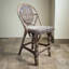 Tabouret 24,5 "Coreyona
