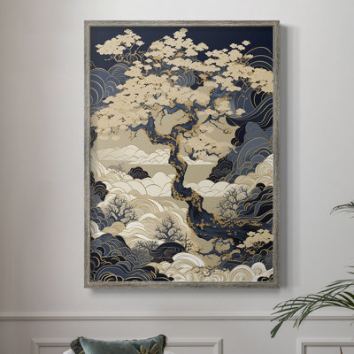 LANDSCAPES Series CLXXXI Framed Print - Solid Wood