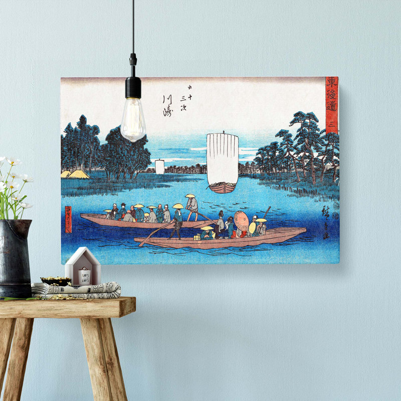 Inside The Boat by Utagawa Hiroshige - Wrapped Canvas, 35cm H x 50cm W x 3cm D