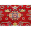 Tapis géométrique rouge / beige / bleu en laine noué à la main 3 pi 3 po x 4 pi 10 po