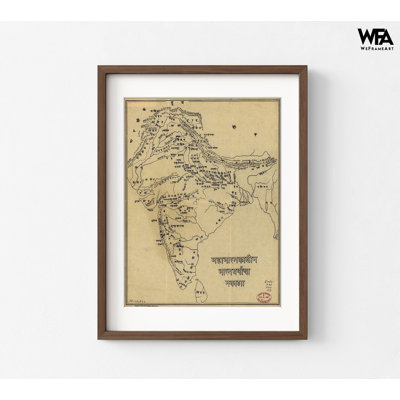 Map Of India With Place Names In India Associated With The Mahabharata, Antique Indian Map Poster, Indian Restaurant Wall Decor