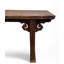 77.56'' W Solid Wood Console Table