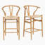 Margo 26" Wood Counter Stool-593979666