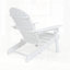 Chaise Adirondack de Bellwood avec un design ergonomique et une finition résistante aux intempéries pour une détente en plein air-133590271
