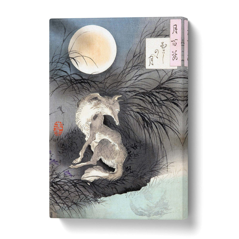 Moon On Musashi Plain by Tsukioka Yoshitoshi - Wrapped Canvas Painting, 76.2 cm H x 50.8 cm W