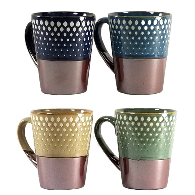Umaiza Ceramic Coffee Mug