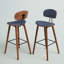 Tabouret de bar 28,74 po Parkville-834000948