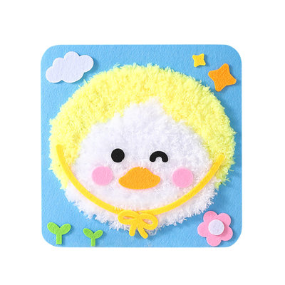 Handmades Sewing And Yarn Embroidery Painting Materials