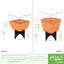 Pot de fleurs Roundtree-501894316