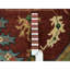 Tapis unique en laine 12 pi x 15 pi 2 po Skander