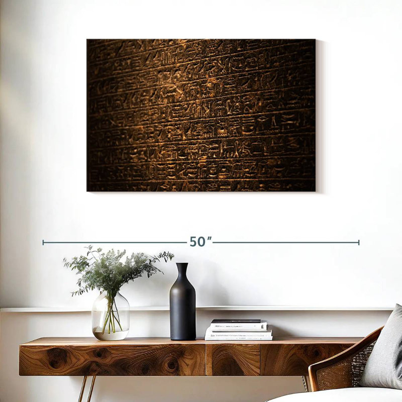 Keiri Stone Hieroglyphs Pattern, 24" H x 36" W
