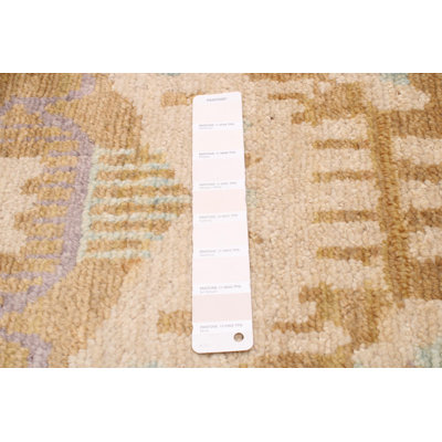 One-of-a-Kind 9' X 11'9" New Age Wool Area Rug in