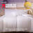 Feels Like Down 10.5 Tog All Year Round Embossed Cover Machine Washable Duvet-27845779
