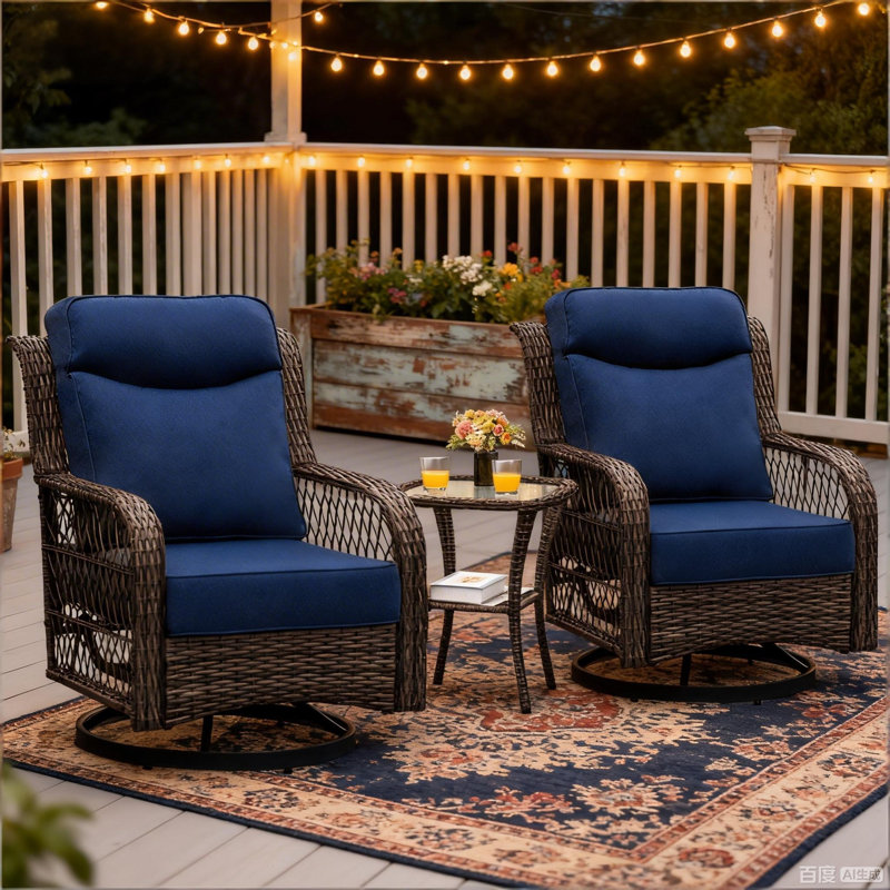 Ensemble de conversation d'extérieur pour 2 personnes, chaises pivotantes en osier avec coussins et table d'appoint, ensemble de mobilier de patio avec table basse en rotin